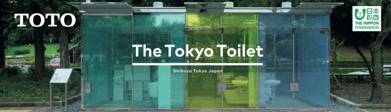 TOTO The Tokyo Toilet